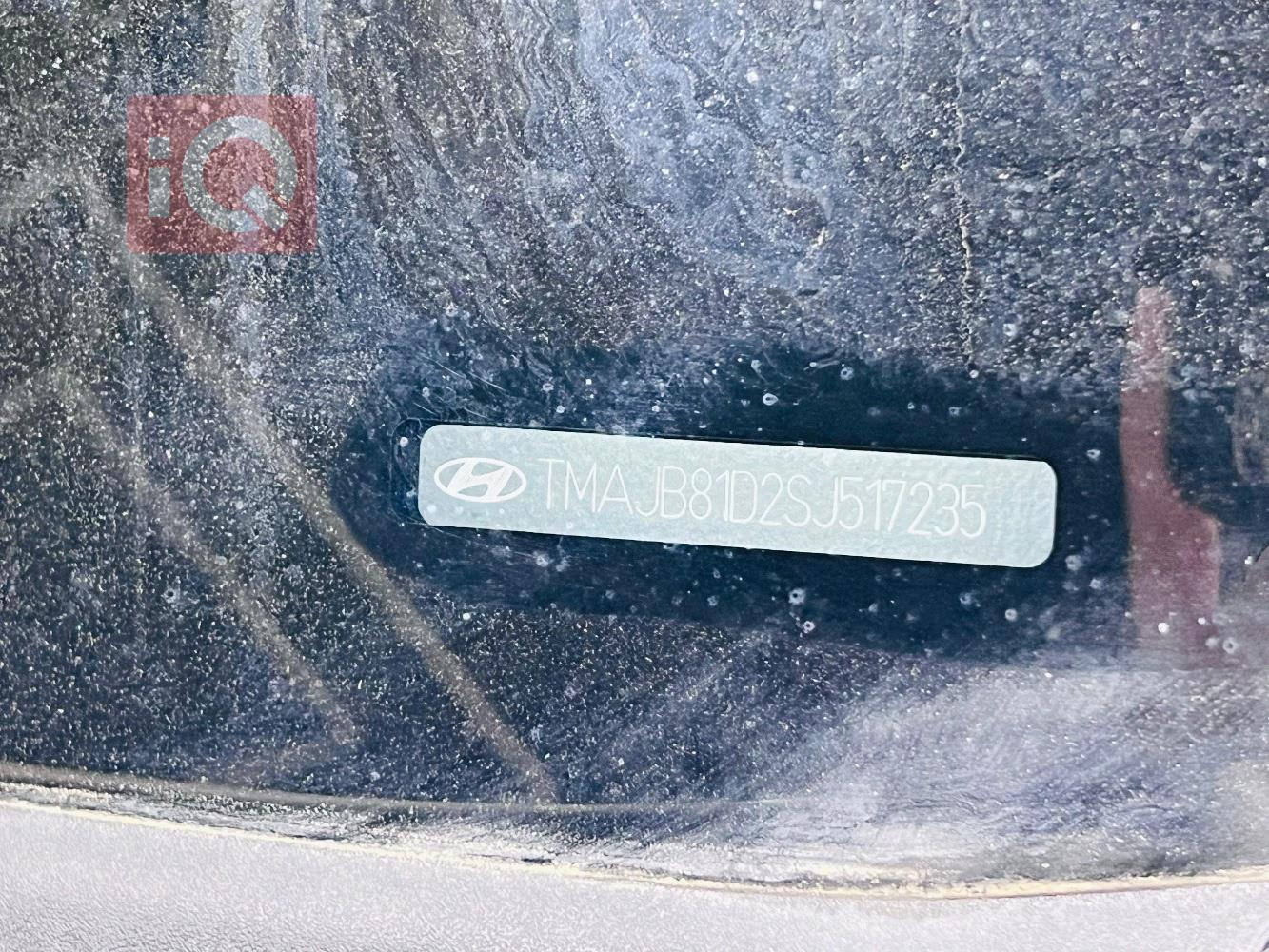 هيونداي توسان